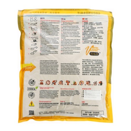 Bait TAKEDO Brick Velvet, Karas, Caramel, 800 g-1