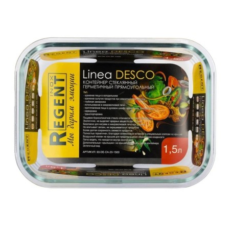 Container Glass Regent Inox Linea Desco, rectangular, sealed, 1.5 liters-1