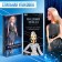 Carrier -model “Ksenia - Fashion show” in a silver dress