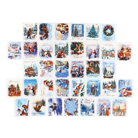 Set of mini-opening New Year's “Happy New Year!”, 35 pieces, 8 x 10 cm