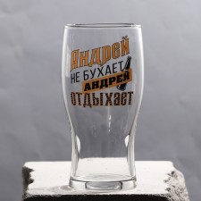 A glass for beer 