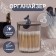 Animals organizer for storage, with a lid, 9 × 9 × 13.5 cm, in a cardboard box, a mix of mix