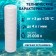 Smooth cartridge Zein PS-10SL, polypropylene thread, 5 μm
