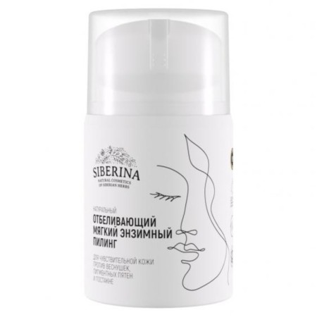 Whitening soft peeling against freckles, age spots and post -acne, 50 ml