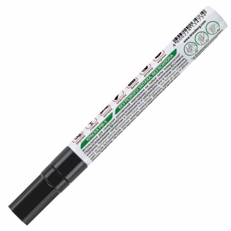 Marker-painting (lacquer) 4.0 mm Brauberg, metal case, black nitro-base