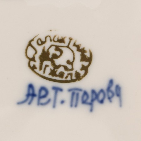 Plate "flowers", dessert, d = 17.5 cm, h = 2 cm, gzhel-2
