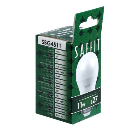 LED LED SAFFIT, 11W 230V E27 4000K G45, SBG4511-2