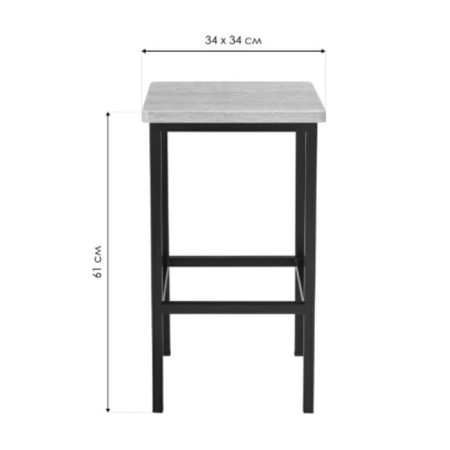 Haric loft Metal/MDF stool, black/dark gray 34x34x61 cm-5