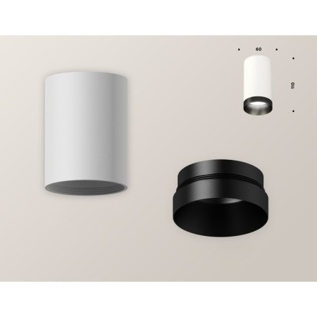 Ambrella Light Light Light, XS6322021, MR16 GU5.3 LED 10 watts, white sand, black-1