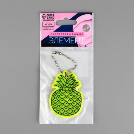 Reflective element "pineapp", bilateral, 5.5 × 4 cm, mix color-5