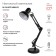 Table lamp ERA N-214, IP20, 40W, black