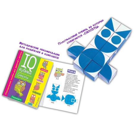 Set. The package is large with IQ games for the development of figurative thinking (4-7 years). With a pyramid-25