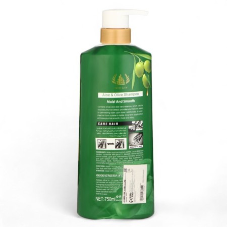 Hair shampoo, nutrition and moisture, with olive and aloe extract, 700 ml-1