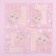 Paper napkins “1 year”, baby, 25x25cm, set of 20 pcs.