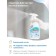 Orion Bathroom Bios, 500 ml