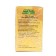 Children's herbal tea "Professor Travkin" with Altey 4+, 20 filter packages of 1.5 g