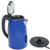 Electric kettle Galaxy Gl 0307, ​​1.7 l, 2000 watts, blue