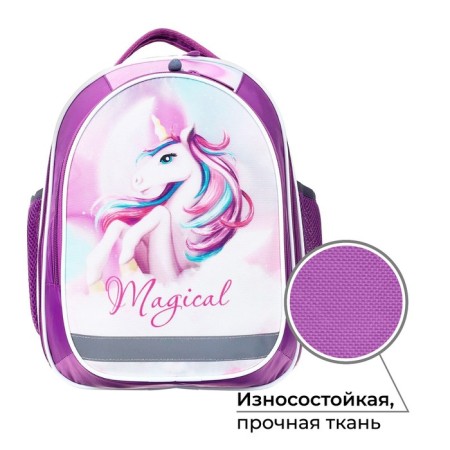 School backpack, 37 x 27 x 16 cm, ergonomic back, calligrata b magic unicorn-1