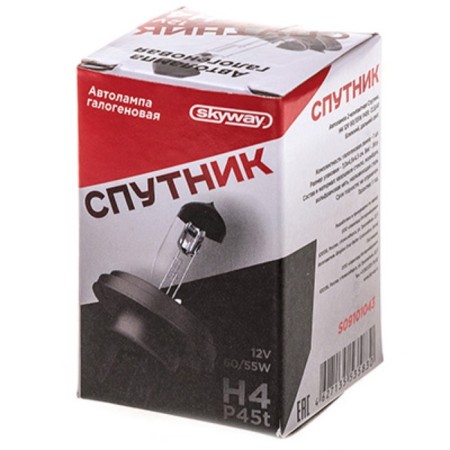 Car lamp Skyway H4, 12 V, 60/55 W, P45T, 1 pc, S09101043-1