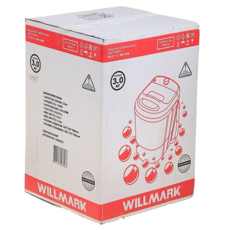 Wallmark WM-30B washing machine, 3 kg-5