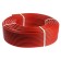 Pipe made of polyethylene, PE-RT, D = 16x2 mm, Bay 200 m, for warm floor