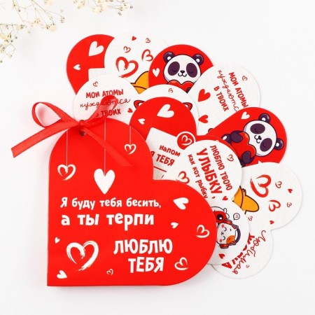 10 love wishes "I love you", 12 x 10.5 cm-4