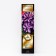 Clematis Botanical suite "Super Nova", 1 pc, tube, spring 2024