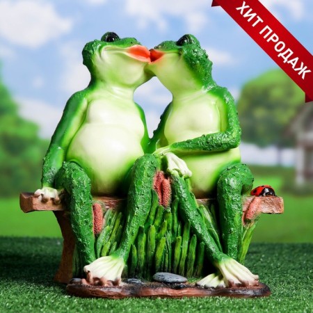 Garden figure "Frog on a bench" 20x30x32cm
