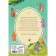 Illustrated Bible for children. Kiparisova S.