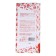 New Year. Confectionery milk tiles "Make a desire", Santa Claus, 100 g