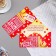 Money envelope "Happy Birthday!" Red background, 16x8 cm