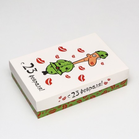 Folding box, "beloved defender" 30 x 20 x 7 cm-2