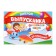 Diploma for the graduation "Graduate of kindergarten", A5, 210 gr/sq.m
