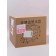 Organizer for storage, multi -level, 2 boxes, 26 × 20.7 × 21.8 cm, white color