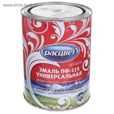 Emal PF-115 turquoise 0.9kg