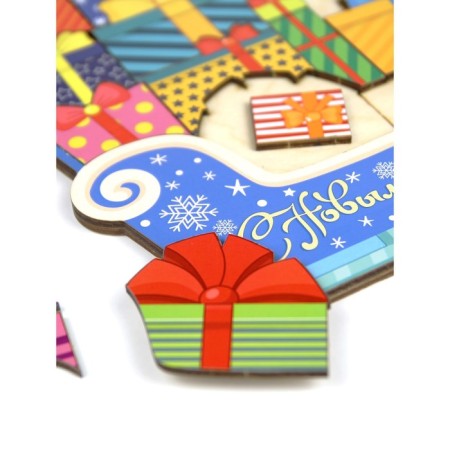 Puzzle "Sani with gifts"-2