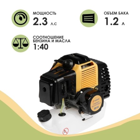 Trimmer gasoline tundra, Easy-Start, Field/knife, 52 cm3, 2.3 hp, in two boxes-3