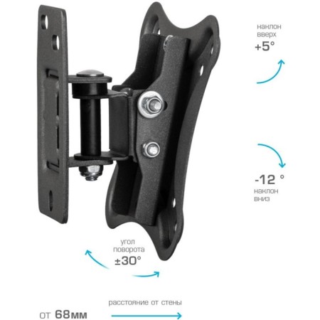 Kromax Corbel-1 Black 10 "-32" Max.25kg Nastya Turn and Top 107755-2