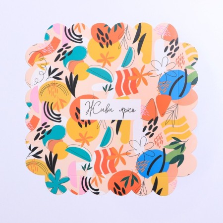 Cookie box, confectionery packaging with PVC lid, “live bright”, 13 x 13 x 3 cm-6