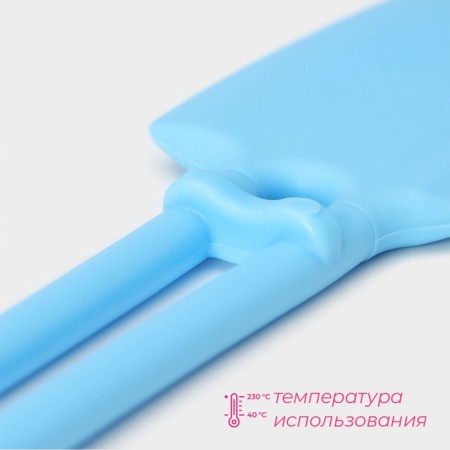 Daet Daet's shoulder blade, 27.5 × 5.5 × 1 cm, blue color-2