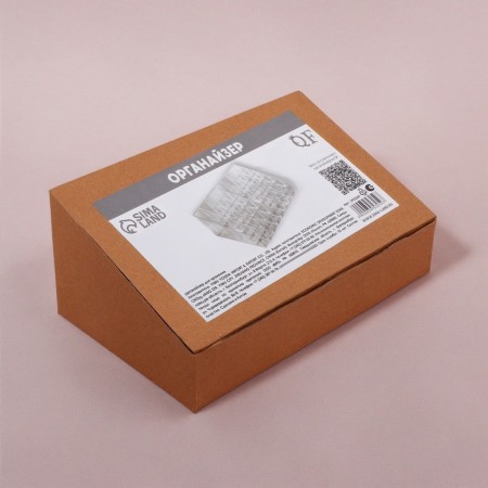 Organizer for storing manicure/cosmetic supplies, 40 sections, 19 × 12 × 8 cm, color transparent color-5
