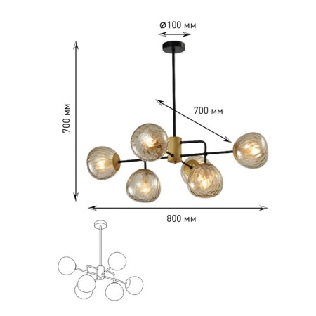 Rivoli Geba 4077-306, 6HE14, 40W chandelier-2