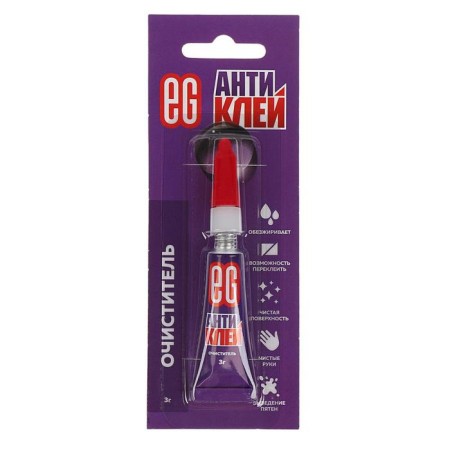 Super-blade Euro-Garant Antikla, 3g