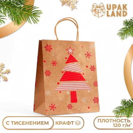 Tissing craft package, "Christmas tree" round handle, 33 x 25 x 12 cm, 120 g