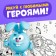 Coloring set, 4 pcs. 16 pp., A5, Smeshariki