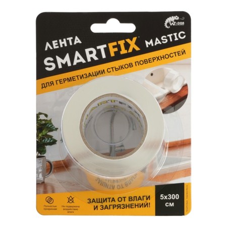 Лента клейкая W-con SmartFix MASTIC, для герметизации стыков поверхностей, 50 мм х 3 м-1