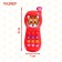 Musical phone “Good friend”, light effects, Russian voice acting, works from batteries