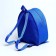 Children's set "Montrustrik" (backpack+cap), rr. 52-54 cm