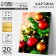 New Year's picture on numbers on a canvas with a subframe and a new year! Christmas tree decorations ", 20 x 30 cm