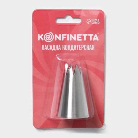 Konfinett Konfinett Closed Zvezda, D = 3 cm, 0.8 cm exit, stainless steel-4